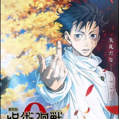 Nandithaaa.16さんのプロフィール画像