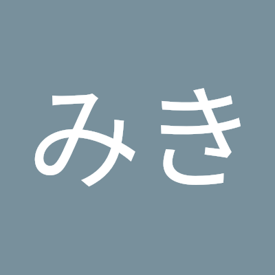 ぼんぼんポンコツ上等