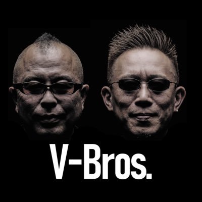 V-Bros. ナタリー成田 & 興津 博規 名古屋から極上のエンターテイメントをあなたに