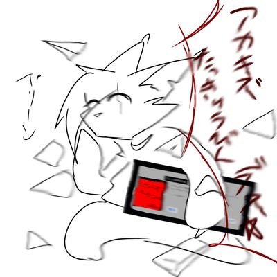 ほぼ雑多垢で、気分によって描く物が変わったりする(warriorcats/oc/etc.)
すみません…時々無言フォローしますm(  _ _)m
I draw various things depending on my mood🖊⚠do not use my pictures without