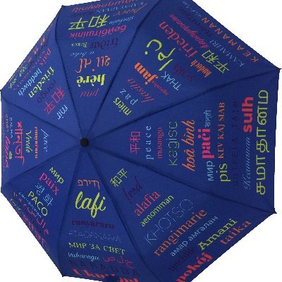 The Global Peace Umbrella