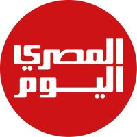 المصري اليوم(@AlMasryAlYoum) 's Twitter Profile Photo