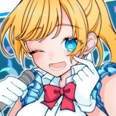 すこやかさんのプロフィール画像