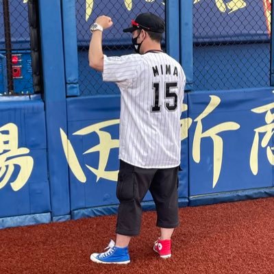 すぎさん🍎📔🖋さんのプロフィール画像