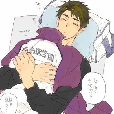 アイコン→@BRTRmilk_