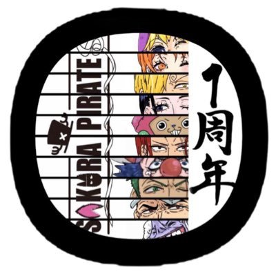 サクラ🌸海賊団🏴‍☠️公式さんのプロフィール画像