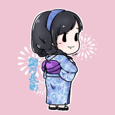 鮎川美奈さんのプロフィール画像
