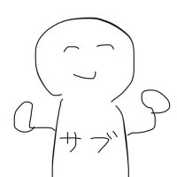 マジメ君【サブ】 (@majime_sub) 's Twitter Profile