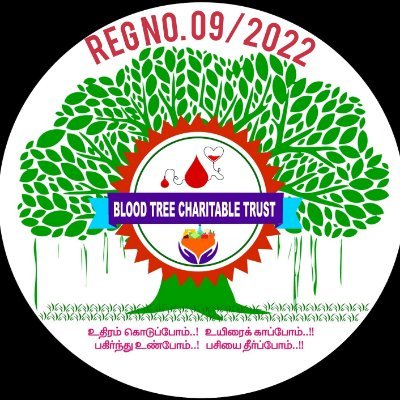 Blood Tree Charitable Trust Founder

Voluntary Blood Donation Organization 
All Over India 
24/7 Contact us :
9892825348    9585705126