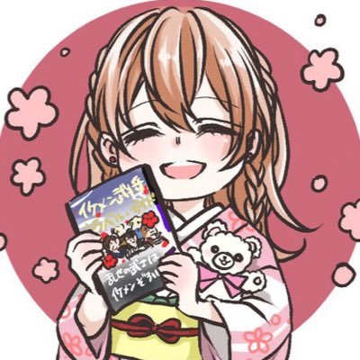 梨蘭さんのプロフィール画像