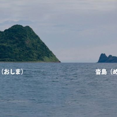 はじめまして🙇沖縄県石垣島出身です　横浜市在住🙂
Twitterそしてブログ、アフィリエイトを愛しています 💖これからブログ運営やアフィリエイトを中心に呟いていきます🙋