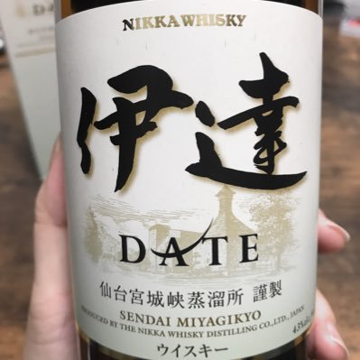 sleep_kn's profile picture. もの作りが好きな審神者です。メインジャンルは刀剣乱舞。テニプリ、鬼灯の冷徹、モノノ怪、ギャングスタ、ワンピースetcの雑食。はるか昔に成人済み。今更2.5にハマって頭抱えてます。無言フォローでもお気軽にどうぞ✌︎('ω'✌︎ )