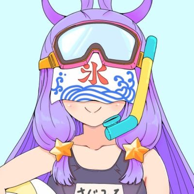 関東に魂を売り渡した元東北の民    
たまーーーに絵描いたりします

pixivはじめました
https://t.co/X0i4d3QmxW