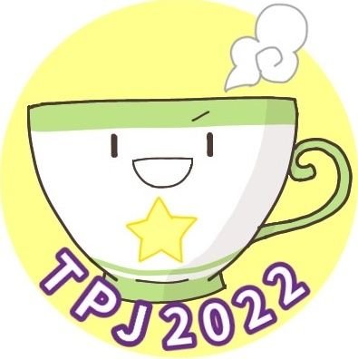 ティー★プリンス2022 in真手さんのプロフィール画像