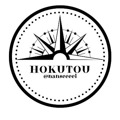 北東さんのプロフィール画像