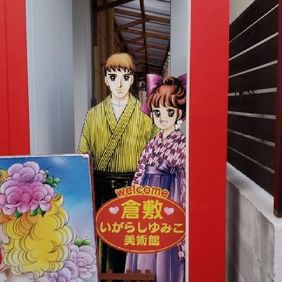 hukukaityo4's profile picture. 