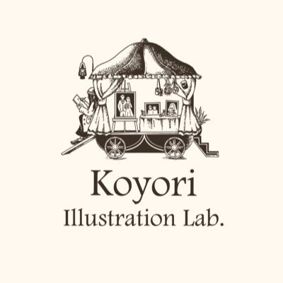 Koyori Illustration Lab.さんのプロフィール画像