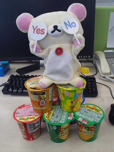 どうも、ayuminです。