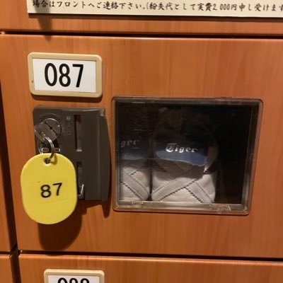 txecwwix4a3mt's profile picture. 