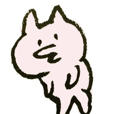 もう横浜には居ません。とある風俗店で細々と責任者をしております。 業界の方はふぉろばします