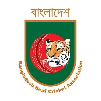 Bangladesh Deaf Cricket Association children school training coching development has been popularized globally in recent years
