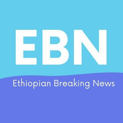 Ethiopian Breaking News