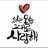 naturalmonument's profile image
