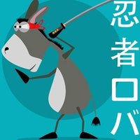 AngusthewarriorDonkey (@atwarriordonkey) 's Twitter Profile Photo AngusthewarriorDonkey (@atwarriordonkey) 's Twitter Profile Photo