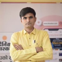 Goverdhan Chaudhary(@Goverdhan__) 's Twitter Profile Photo