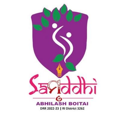 Official Twitter handle of @rotaract 3262, Odisha
#Rotaract3262
#Rotaract53
#Odisha