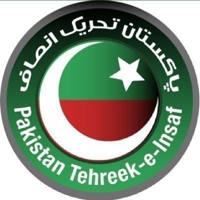 PTI Promotion