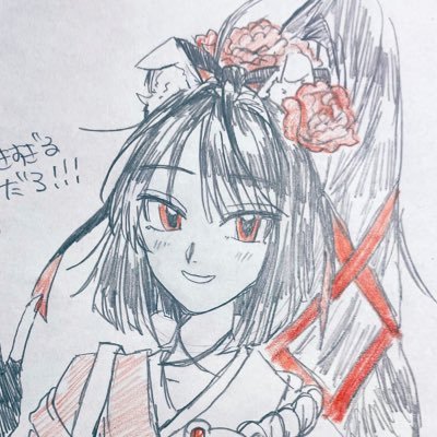 清涼院龍翠さんのプロフィール画像