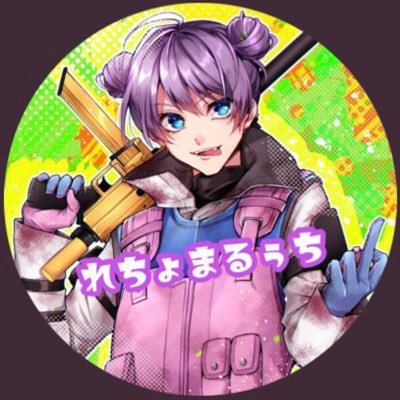 れちょれちょざえもん🐽💜さんのプロフィール画像