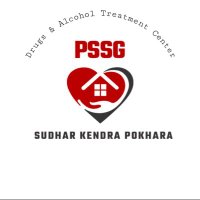 PSSG Sudhar Kendra In Pokhara(@pssgrehabcenter) 's Twitter Profile Photo