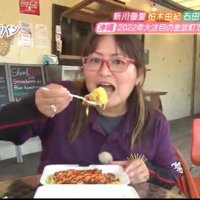 金武のいっちゃん okinawa(安次富 逸::.子.)(@tommy125gold) 's Twitter Profile Photo