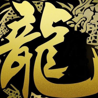 DenonIp's profile picture. 