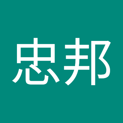 l2J1cHPXD8qYwwX's profile picture. 