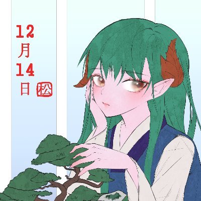 MAMAMさんのプロフィール画像