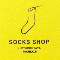 靴下屋吉祥寺店(@k_kichijoji) 's Twitter Profile Photo