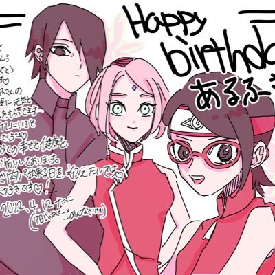 あ る ふ ❁ K S※絶賛ナルステロス※ヴィジュプリ沼さんのプロフィール画像
