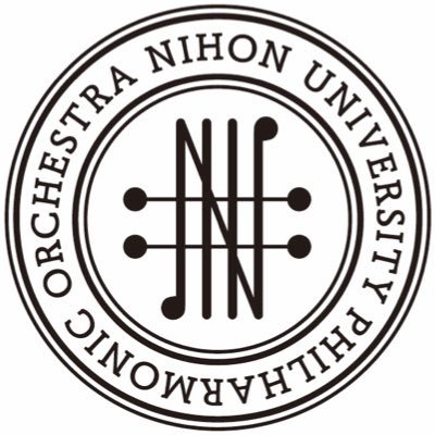 日本大学管弦楽団の公式アカウントです。練習ならびに合奏予定や定期演奏会のお知らせを発信します！ 入団に関するご相談はメール、もしくは新歓アカウント質問箱まで→@nupo_start2024 Instagram→https://t.co/DWFWIrX8ZO