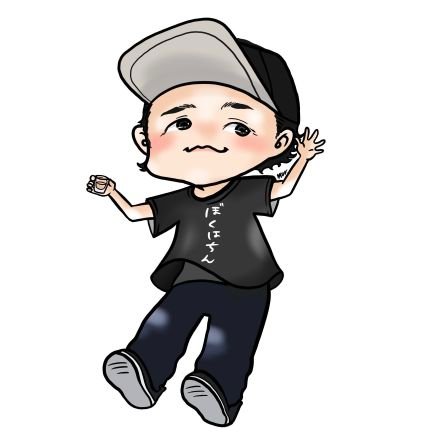 やましたけんいち（ちん）さんのプロフィール画像
