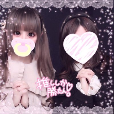るんさんのプロフィール画像