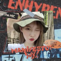 chaehyun! #UP (@chaehyurn) 's Twitter Profile