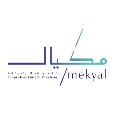 تقنيات مكيال المالية | منصة للتمويل الجماعي بالملكية وطرح أدوات الدين مصرحة من هيئة السوق المالية @saudiCMA | فرص مالية مبتكرة
رقم الترخيص: 10-23263