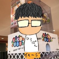◆ ひろぽん hiropocd.jpg