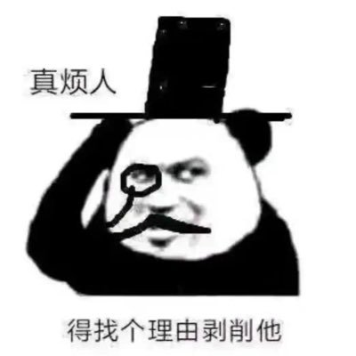 FerFer0527's profile picture. 女友@Berber1007