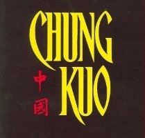 ChungKuoFans's profile picture. Unofficial news and info about science fiction author David Wingrove's epic future history, Chung Kuo. Follow him now! @chungkuotweets | #SciFi #ChungKuo #China