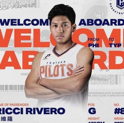 Supporting Ricci Paolo Uy Rivero @_ricciiirivero • Member of Gilas Cadets • Slam Dunk King • IG: ricciriverolovers