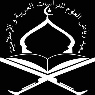 mahadriyaadh's profile picture. الأدب فوق العلم